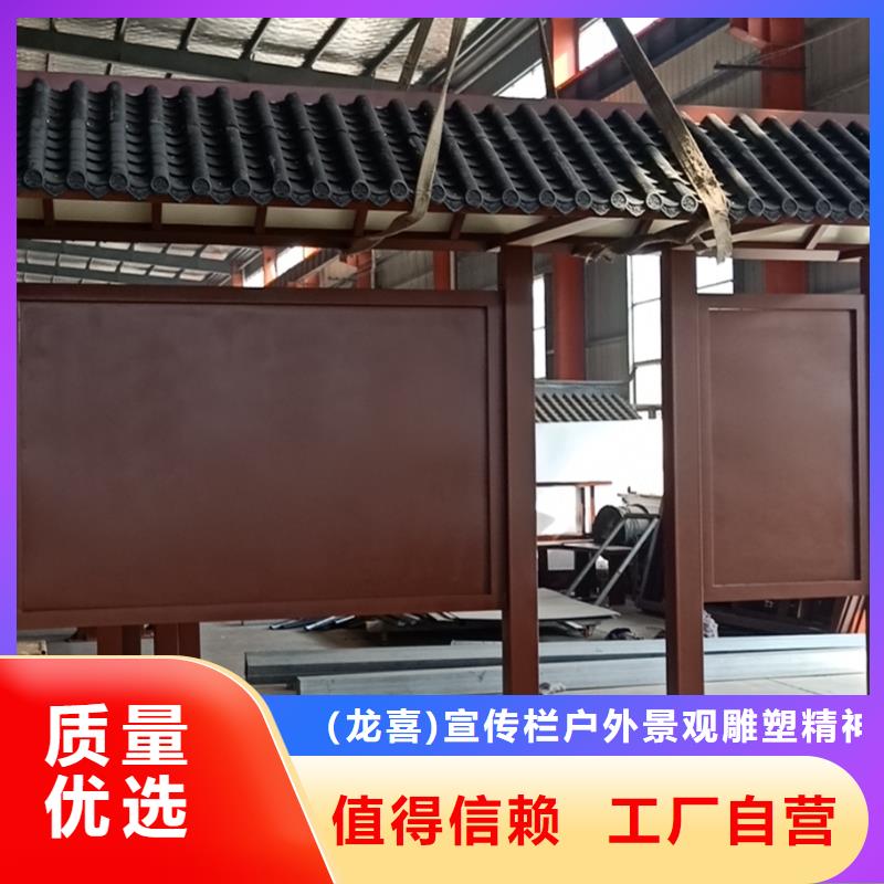 城市道路候车亭全国发货