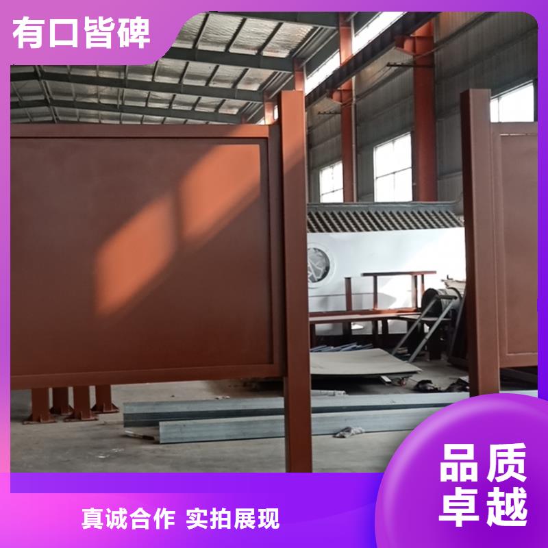 简易候车亭服务为先