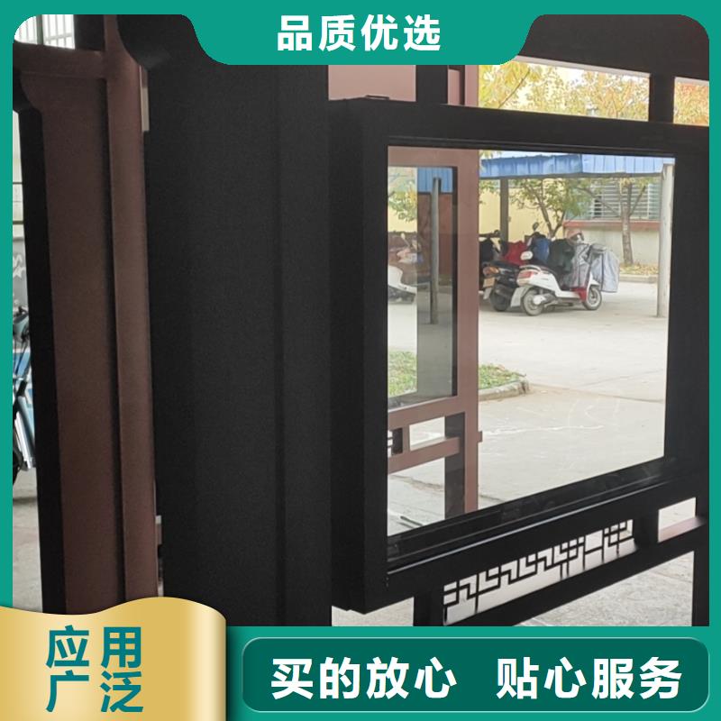 城镇公交候车亭厂家报价