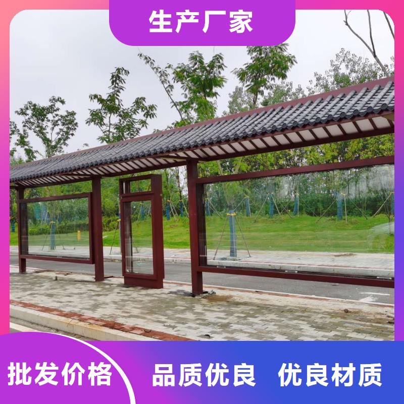 乡村候车亭实力老厂