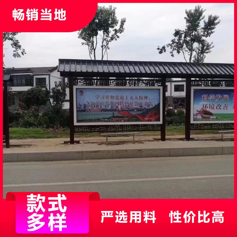 简易不锈钢候车亭无中间商