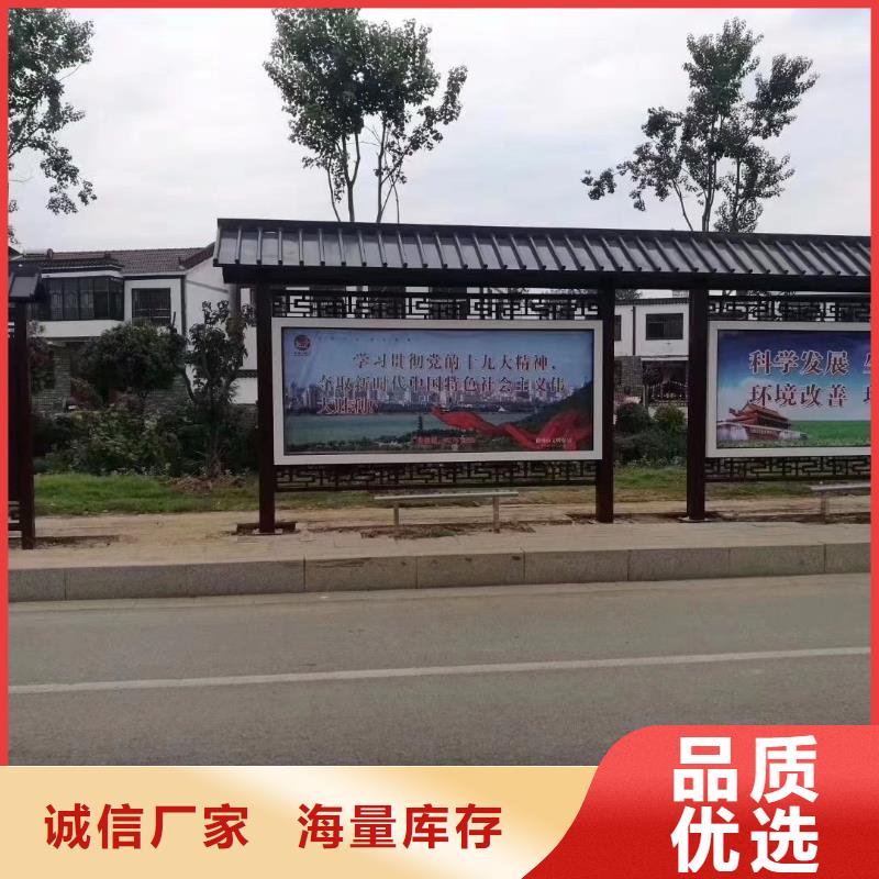 简易不锈钢候车亭出厂价格