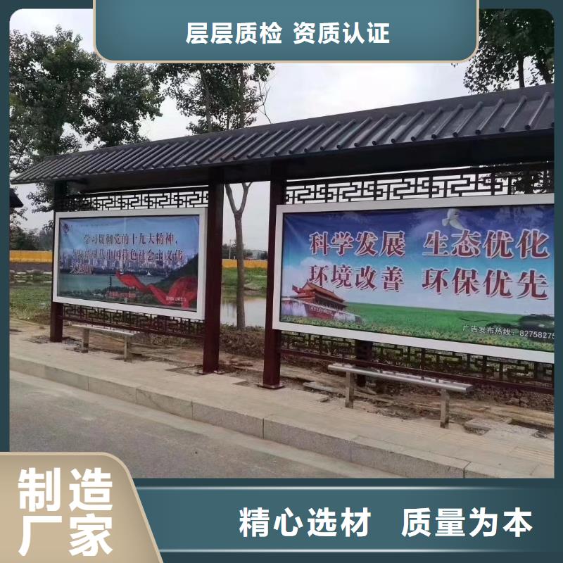 太阳能灯箱候车亭无中间商