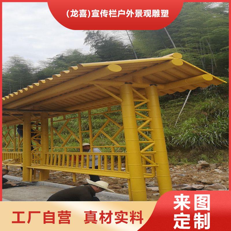 公交站台候车亭10年经验