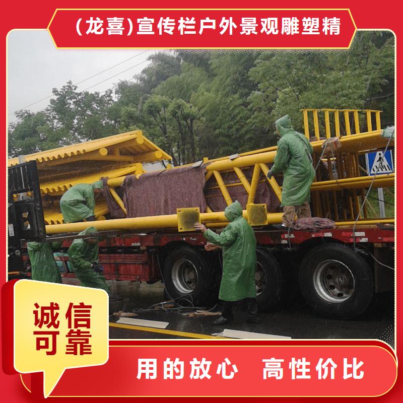 智慧公交候车亭生产基地