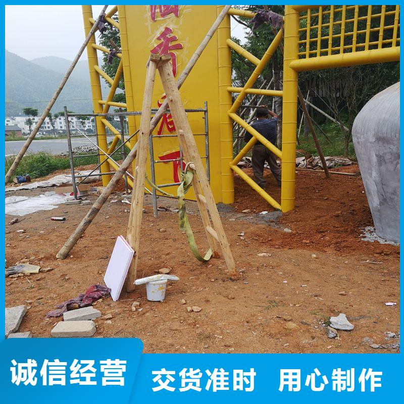 城乡候车亭本地厂家