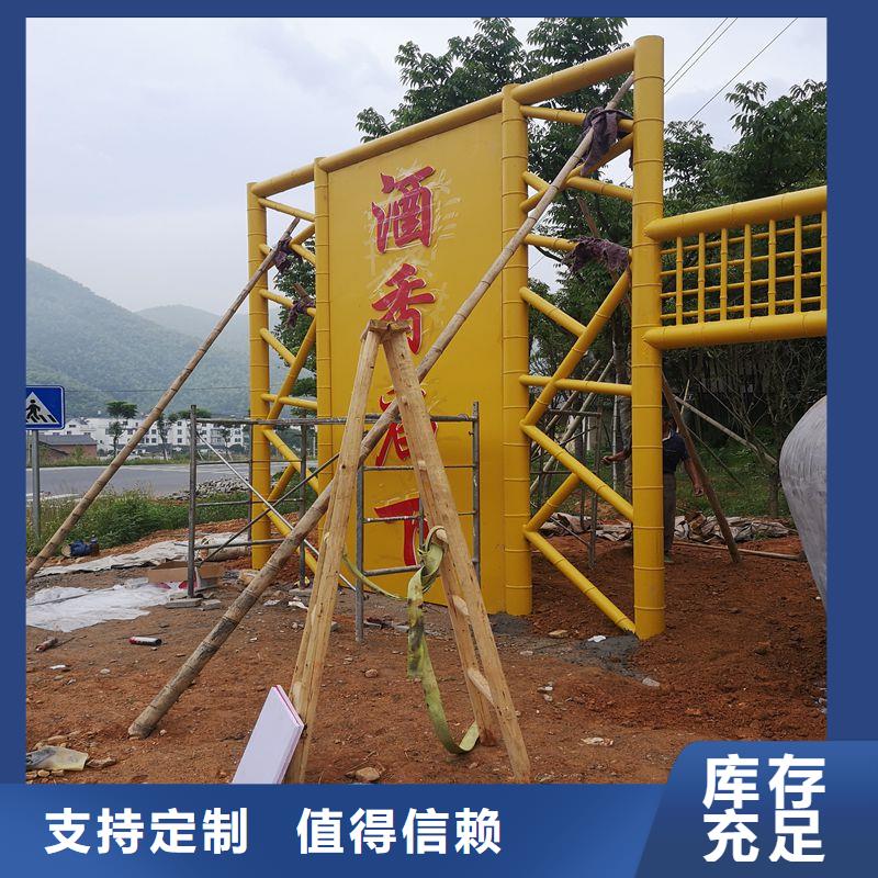 简单候车亭支持定制