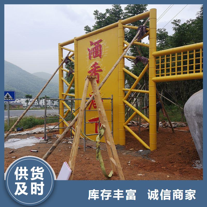 仿古不锈钢候车亭采购