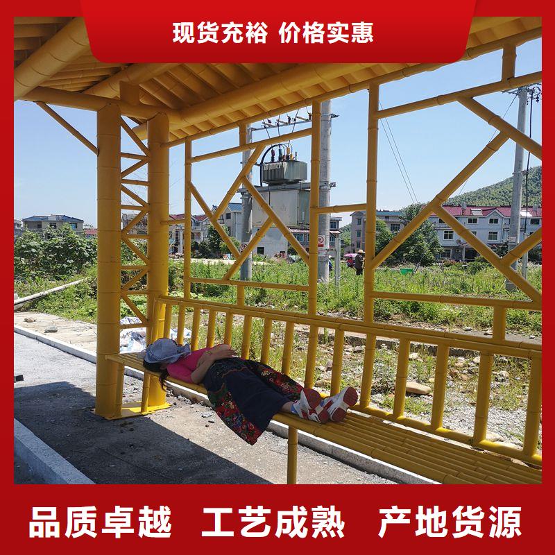 智能公交站台候车亭
仿古候车亭制作
不锈钢候车亭定制
户外太阳能候车亭
乡镇复古候车亭
新款智能电子系统候车亭
城市道路公交候车亭
公园巴士候车亭不锈钢候车亭厂家
乡村不锈钢候车亭
滚动灯箱公交候车亭
智慧公交站台候车亭按需定制
