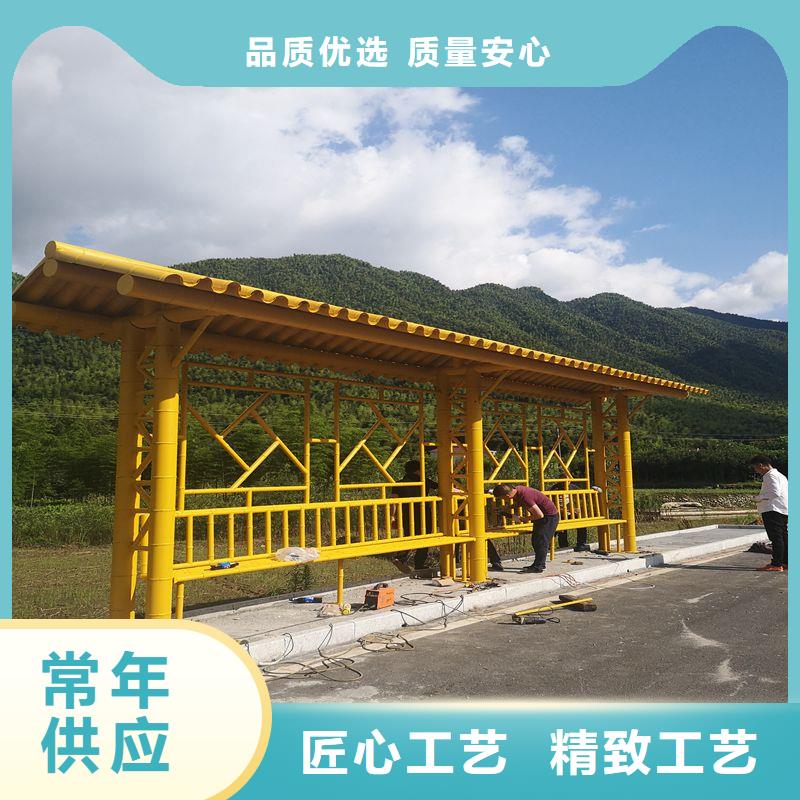 城镇公交候车亭按需定制