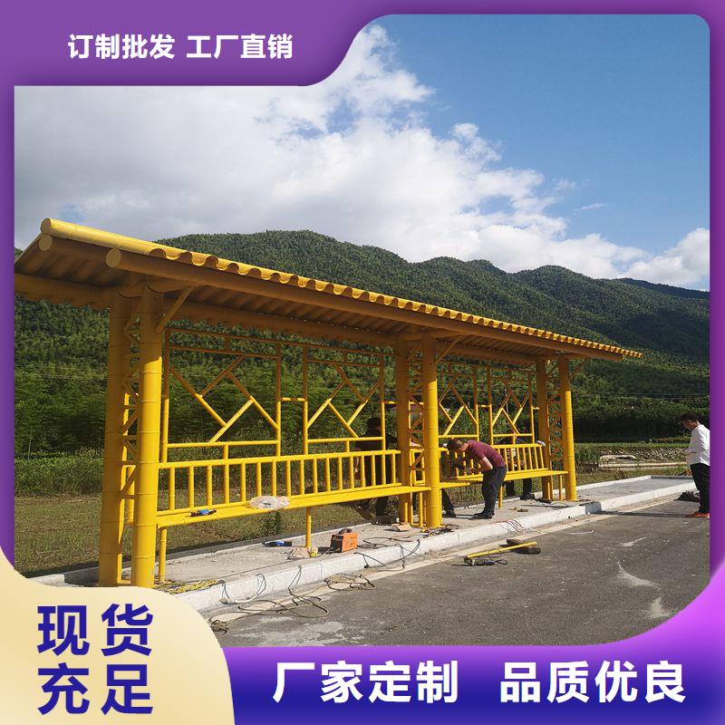 广告灯箱候车亭品质放心