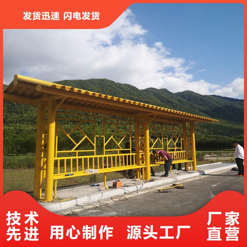 候车亭公交站台广告灯箱品质放心