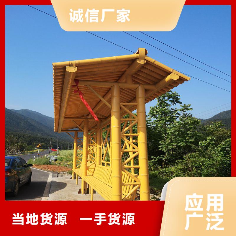 城镇公交候车亭品质过关