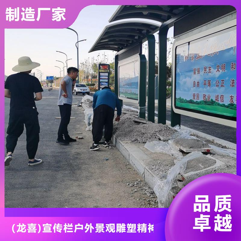 仿古候车亭厂家