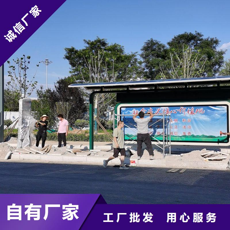 定制仿古公交候车亭性价比高