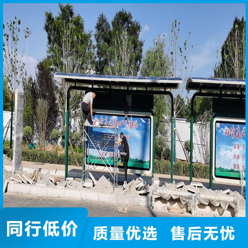 公交车候车亭定制性价比高