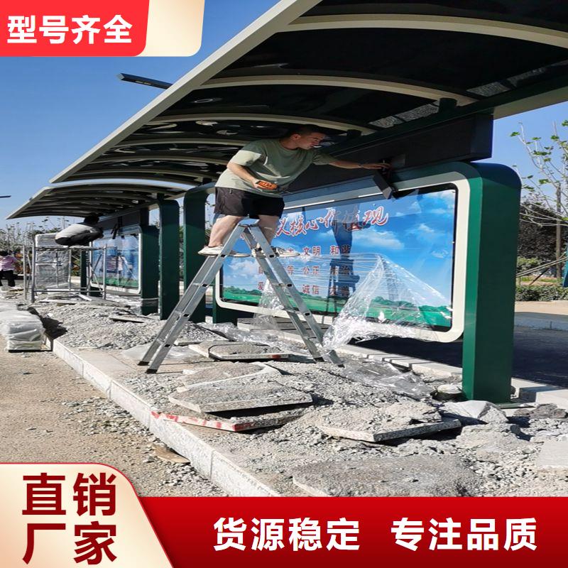城市公交候车亭质量保证