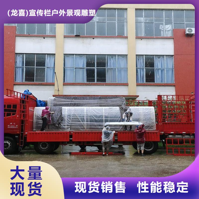 广告站牌指路候车亭