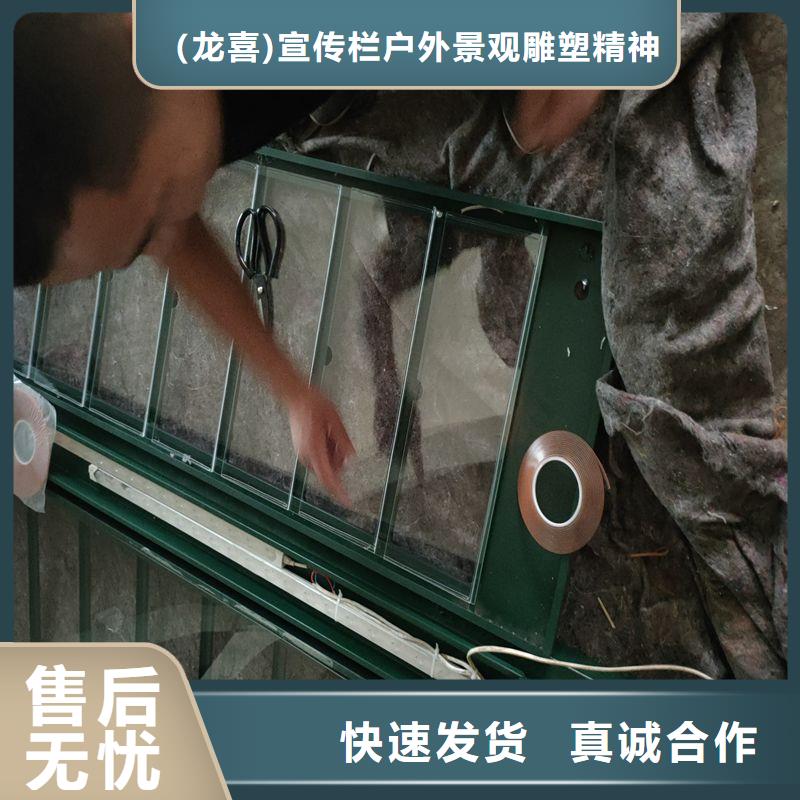 城市道路候车亭欢迎咨询