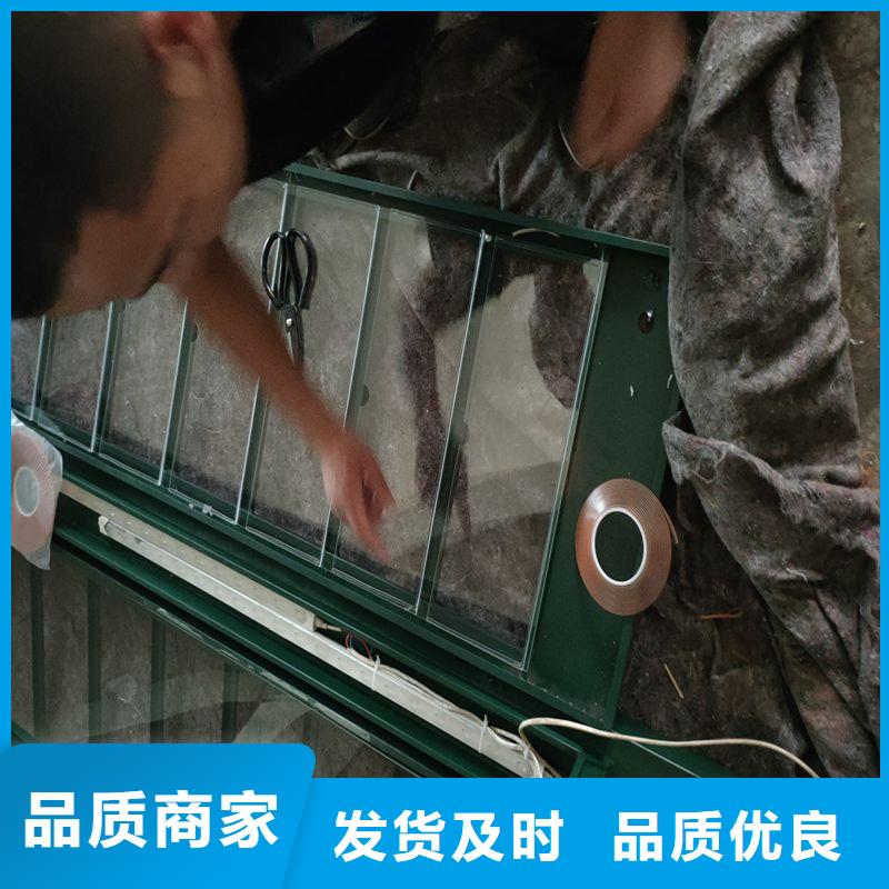智能报站候车亭