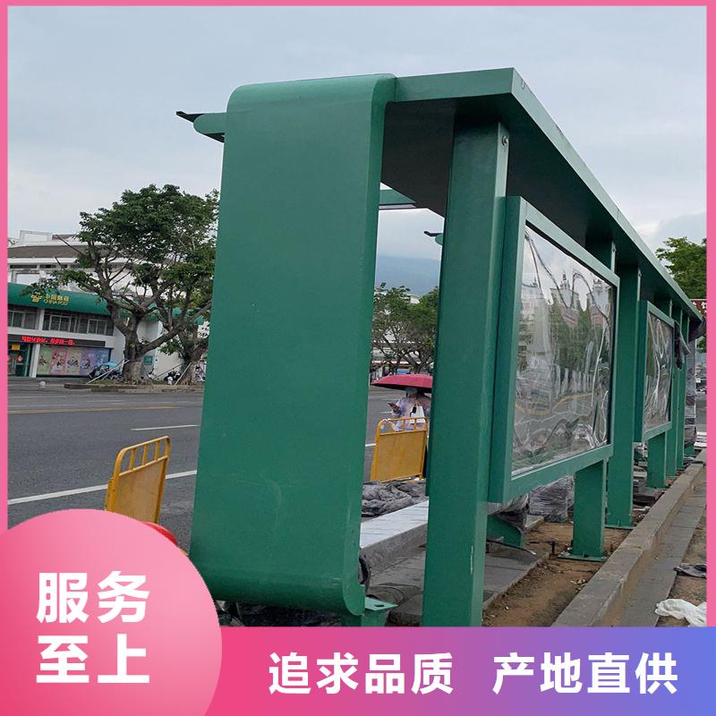 城乡候车亭畅销全国