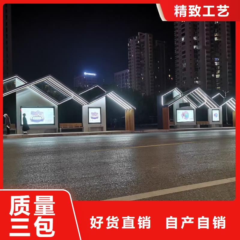 乡村简约候车亭品质过关