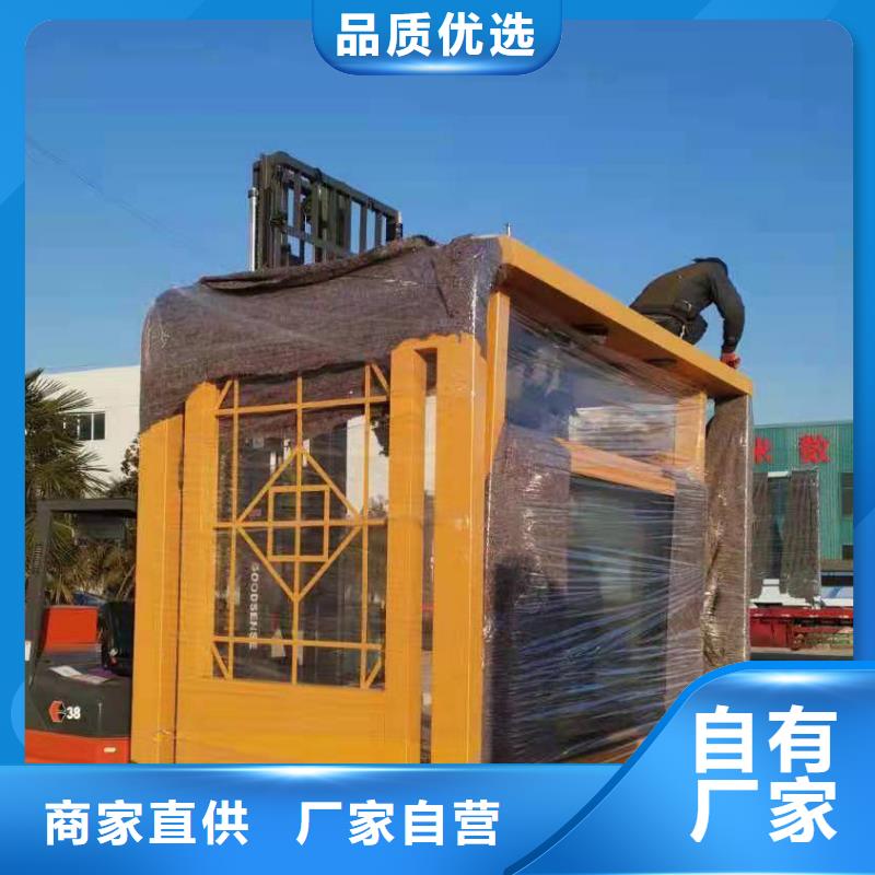 乡镇港湾式不锈钢候车亭值得信赖