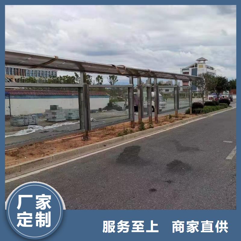 公交站台候车亭实力老厂