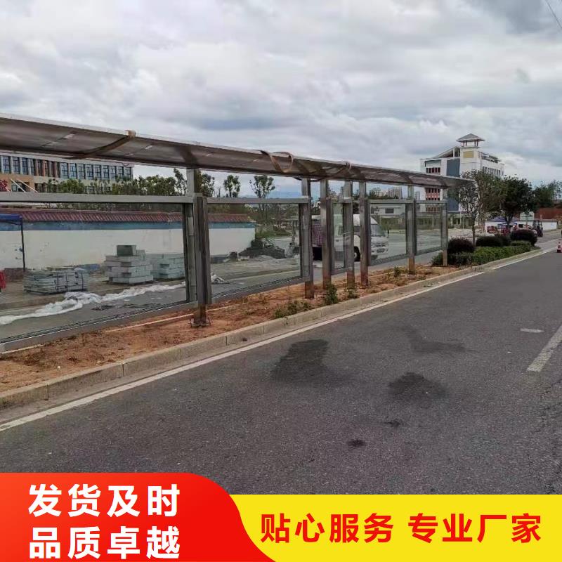 景区候车亭直销价格