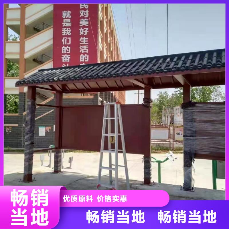 巴士智能候车亭畅销全国
