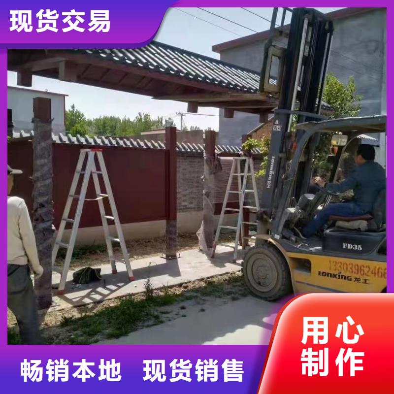 仿古不锈钢候车亭性价比高