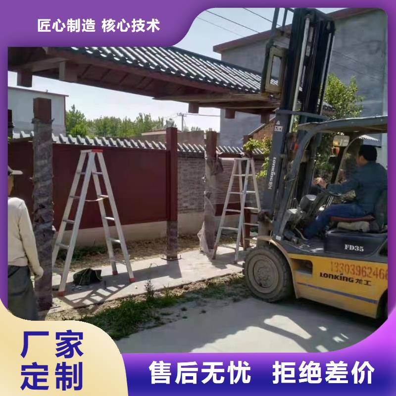 简单候车亭量大从优
