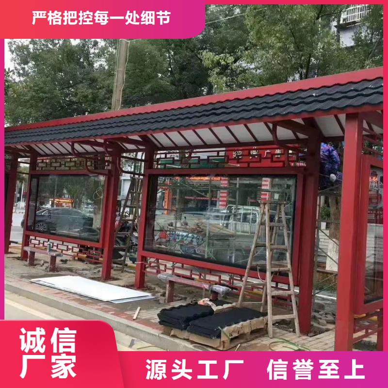 三沙市城镇公交候车亭来厂考察