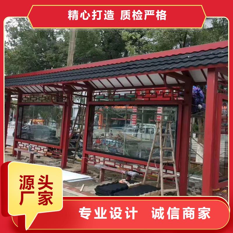 公交车候车亭定制性价比高