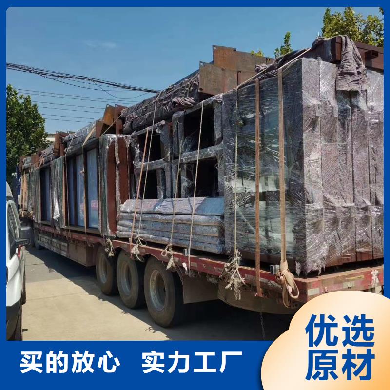乡镇巴士候车亭按需定制