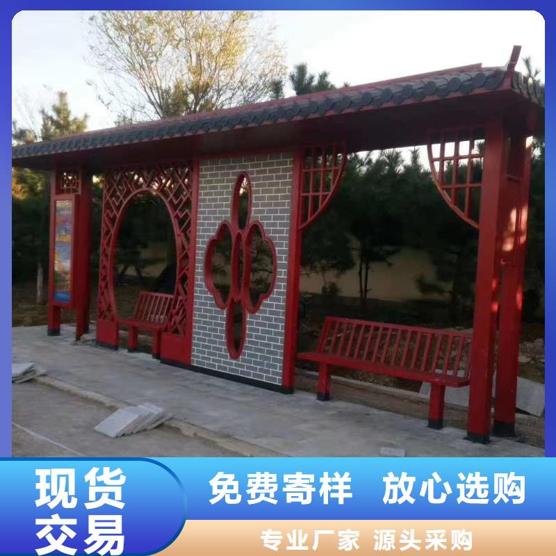 五指山市候车亭公交站台广告灯箱售后无忧