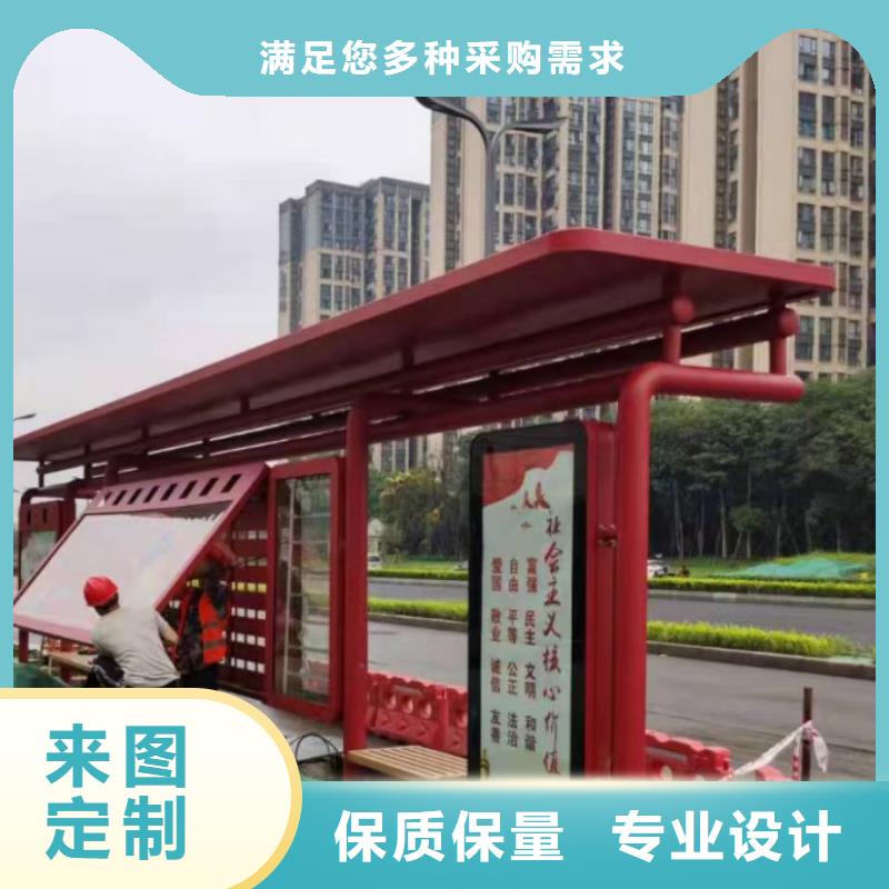 智能候车亭全国配送