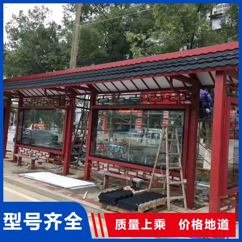 广告灯箱候车亭批发
