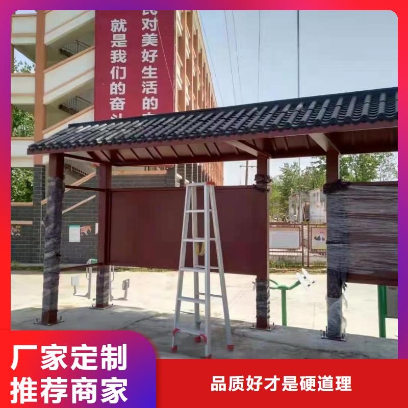 太阳能灯箱候车亭无中间商
