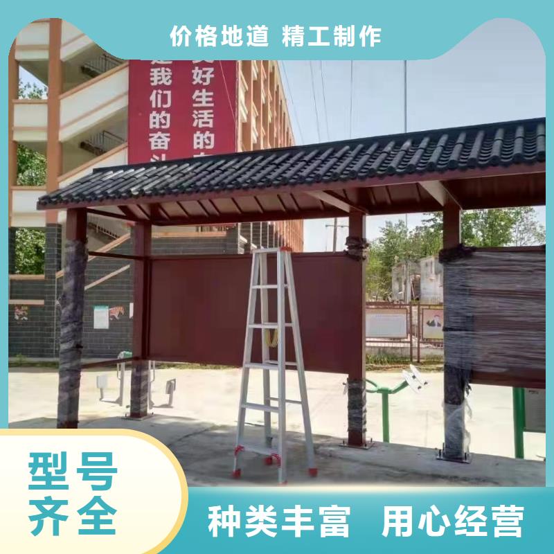 公交车候车亭定制厂家供应