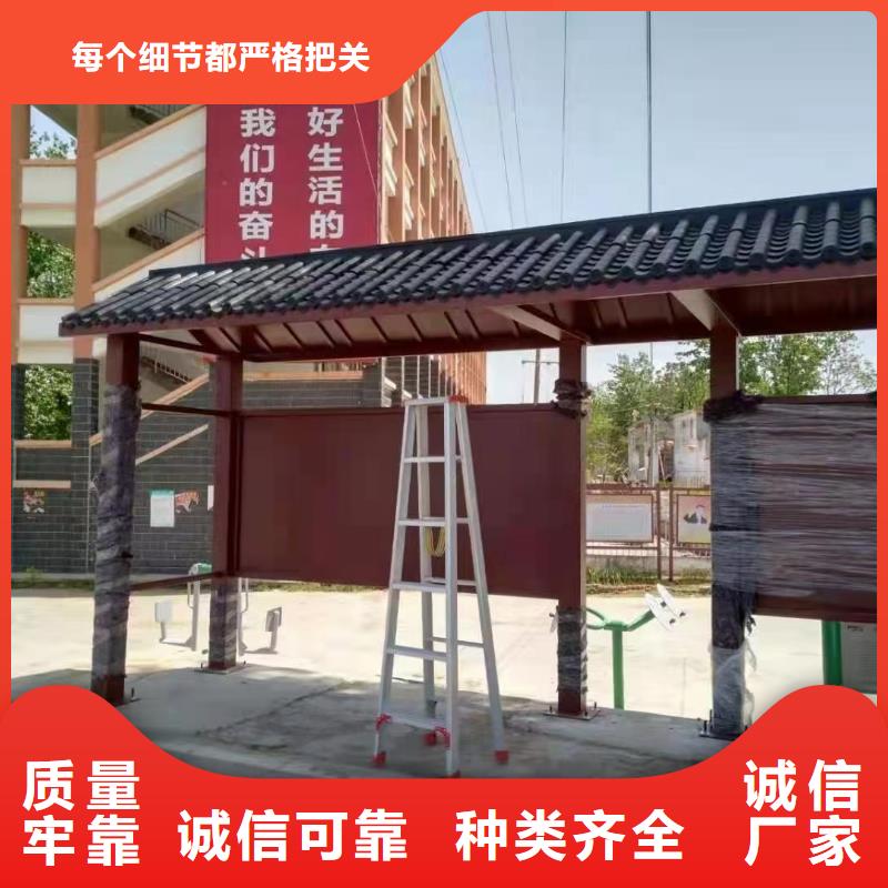 仿古候车亭源头好货