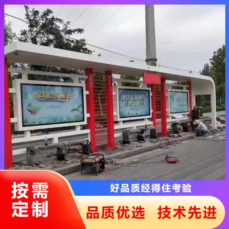 智能候车亭10年经验
