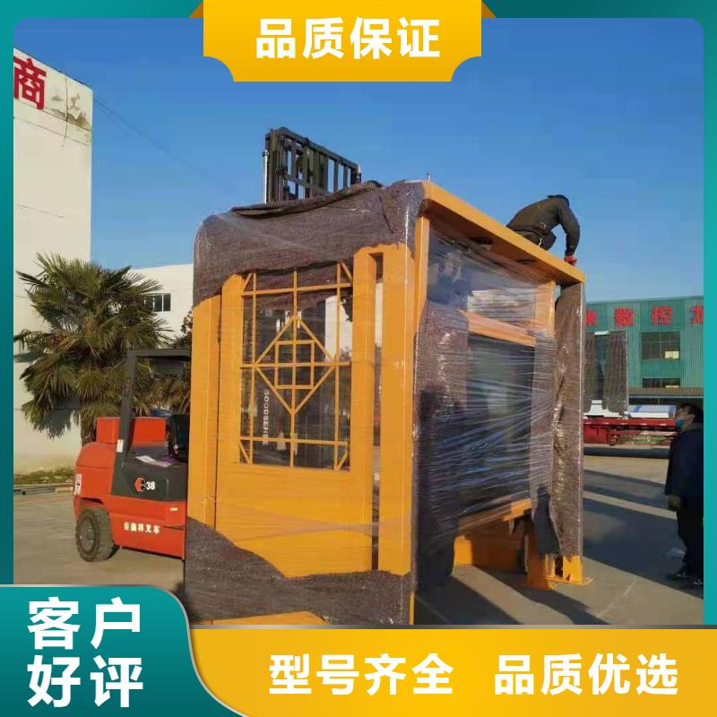 城市智能候车亭品质放心
