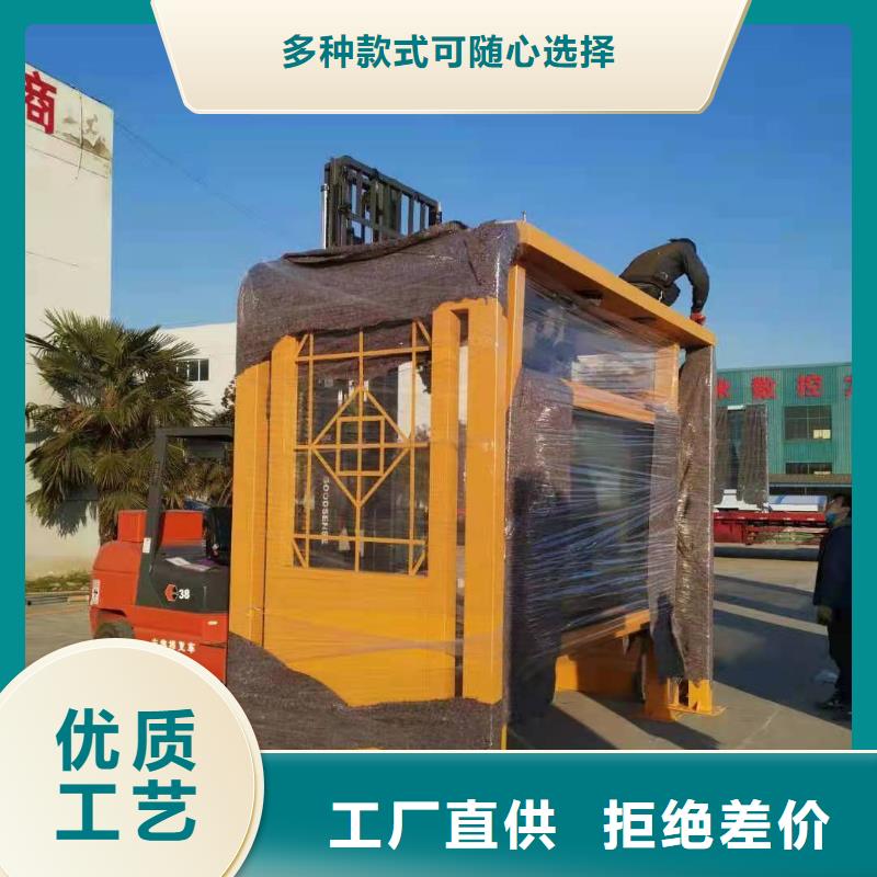 厂家直销智能亮化候车亭新款公交车候车亭安装