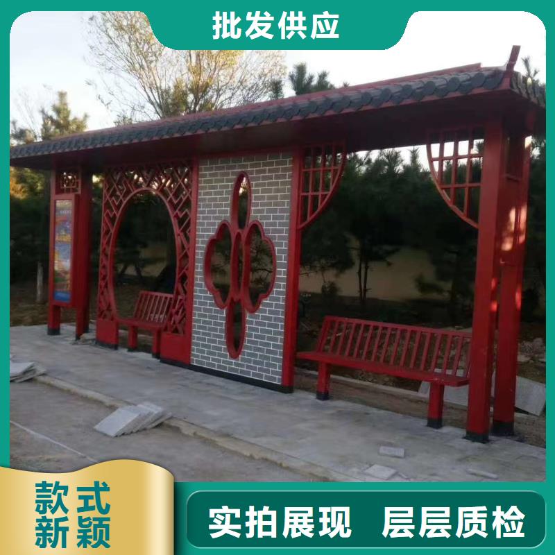 不锈钢候车亭欢迎咨询