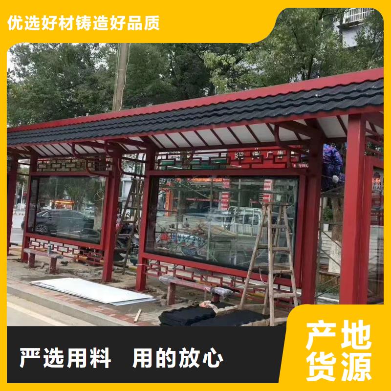 太阳能灯箱候车亭无中间商
