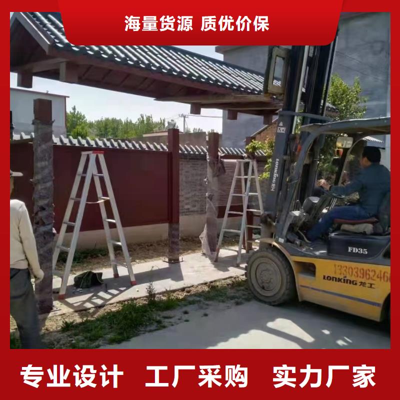 乡村候车亭实力老厂