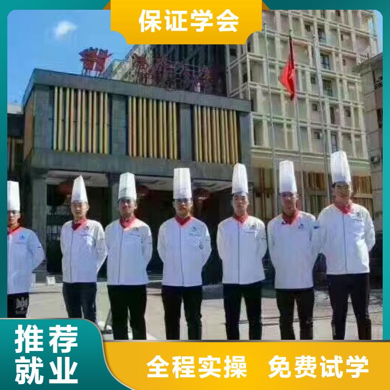 厨师学校学挖掘机钩机学费多少钱免费试学