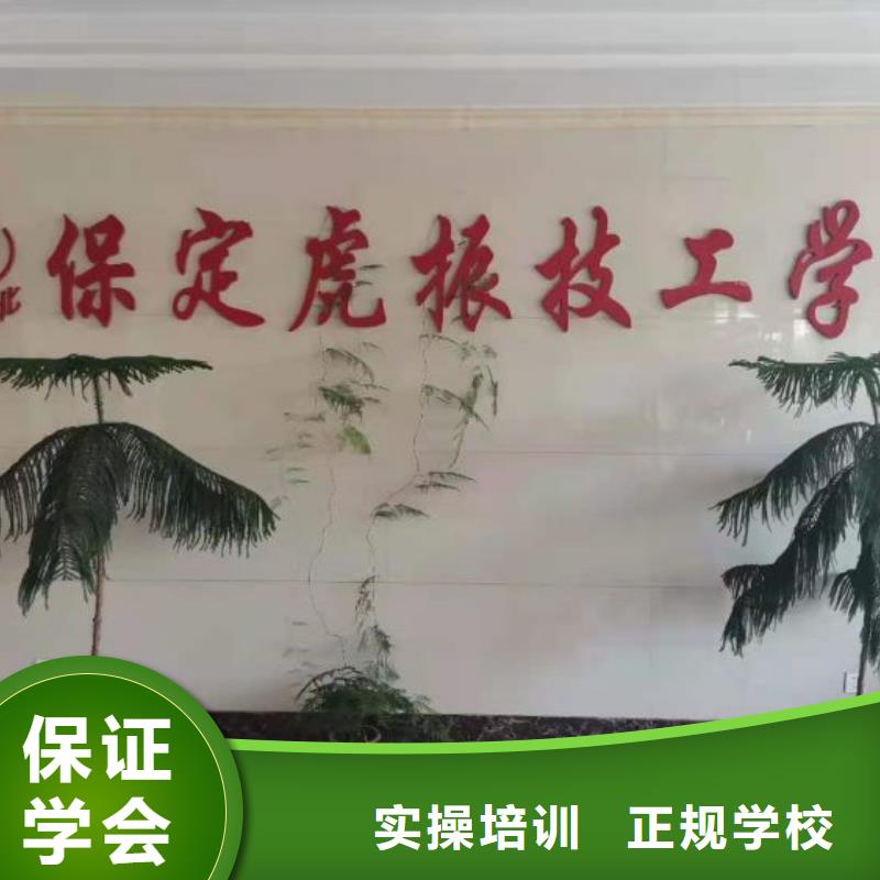 烹饪培训学校挖掘机培训学校全程实操
