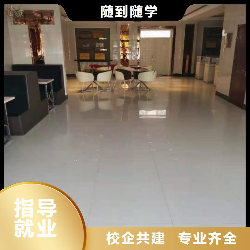 烹饪培训学校虎振挖掘机怎么样指导就业